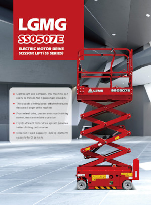 Ножичні підйомники колісні LGMG  SS0507E 