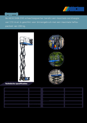 Ножичні підйомники колісні Aichi SV06ENS