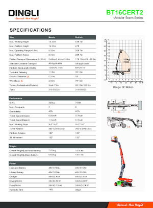 Колісні телескопічні підйомники Dingli BT16CERT2