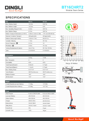 Колісні телескопічні підйомники Dingli BT16CHRT2