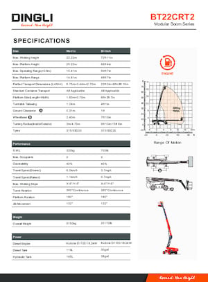 Колісні телескопічні підйомники Dingli BT22CRT2