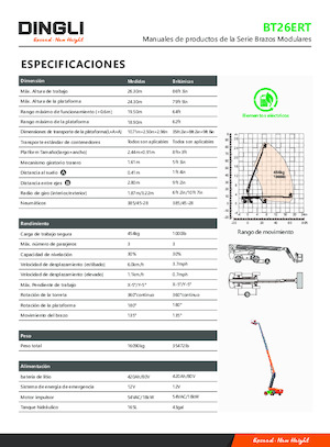 Колісні телескопічні підйомники Dingli BT26ERT