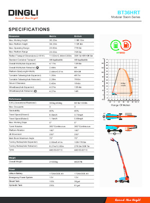 Колісні телескопічні підйомники Dingli BT36HRT