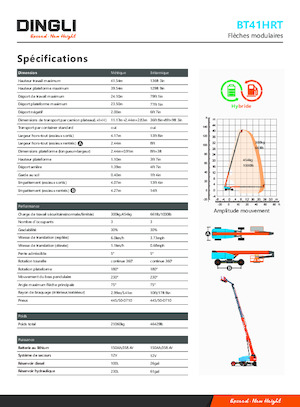 Колісні телескопічні підйомники Dingli BT41HRT