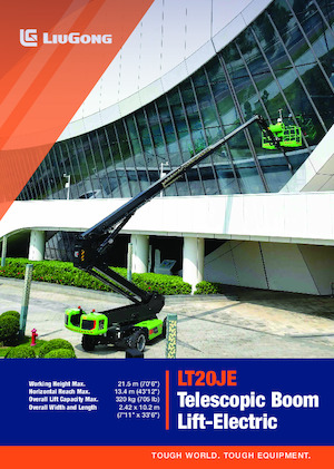 Колісні телескопічні підйомники Liugong LT20JE