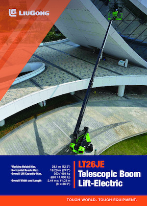 Колісні телескопічні підйомники Liugong LT26JE