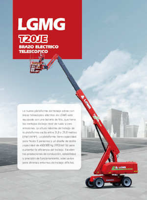 Колісні телескопічні підйомники LGMG  T20JE