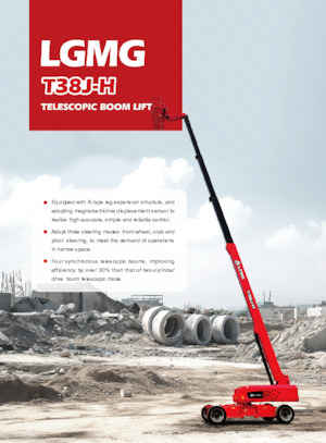Колісні телескопічні підйомники LGMG  T38J-H