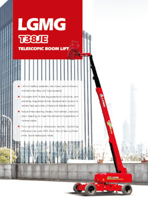 Колісні телескопічні підйомники LGMG  T38JE
