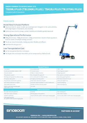 Колісні телескопічні підйомники Sinoboom TB1290RJ Plus
