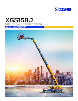 Колісні телескопічні підйомники XCMG XGS158J 