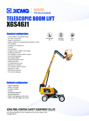 Колісні телескопічні підйомники XCMG XGS46J1