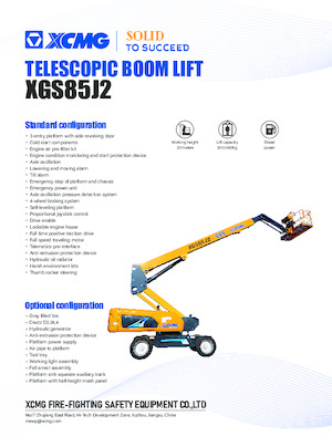 Колісні телескопічні підйомники XCMG XGS85J2