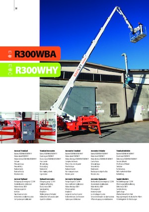 Колісні телескопічні підйомники Easy Lift R300WBA 