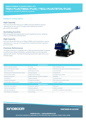 Колісні телескопічні підйомники Sinoboom TB22J Plus 