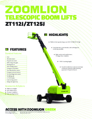 Колісні телескопічні підйомники Zoomlion ZT112J