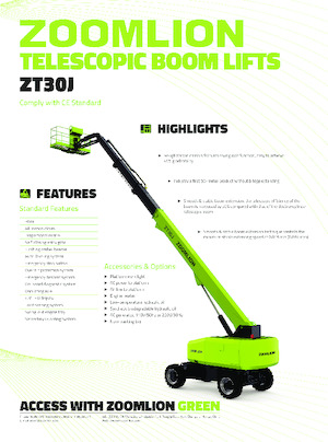 Колісні телескопічні підйомники Zoomlion ZT30J