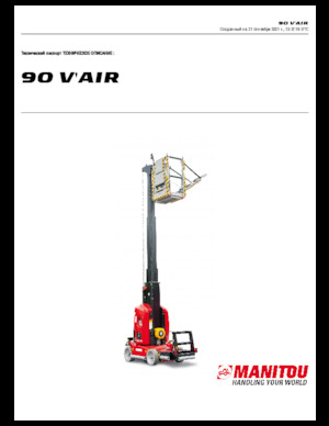 Підйомники з однією вертикальною щоглою Manitou 90 V´Air