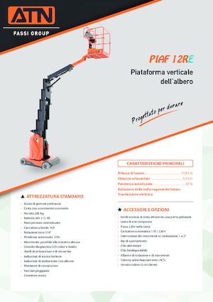 Підйомники з однією вертикальною щоглою ATN PIAF 12RE