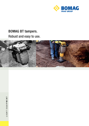 Бензинові та дизельні трамбовки Bomag BT 60/4