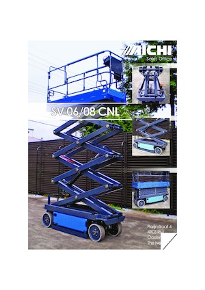 Ножичні підйомники колісні Aichi SV06CNL