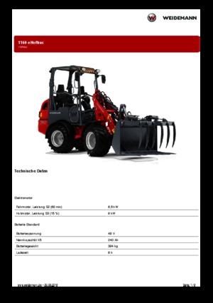 Дворовий навантажувач Weidemann 1160