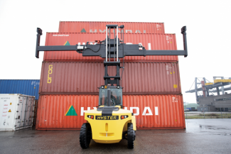 Автонавантажувач дизельний Hyster H12.00XM 12EC