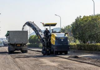 Дорожня фреза Bomag BM 1000/20