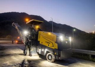 Дорожня фреза Bomag BM 1000/20