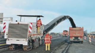 Дорожня фреза Wirtgen W 2100