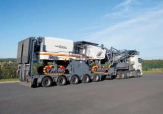 Дорожня фреза Wirtgen W 220