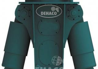 Навісне обладнання Дробарки для бетону Dehaco MS 140R