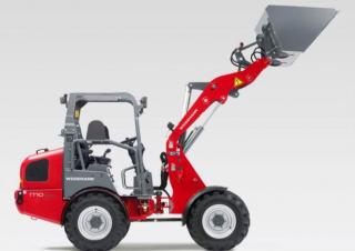 Дворовий навантажувач Weidemann 1770 CX