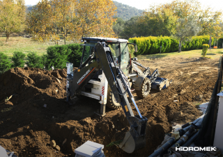 Екскаватор-навантажувач Hidromek HMK 102 B Alpha