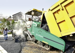 Гусеничні асфальтоукладачі Vögele SUPER 1900-3 L