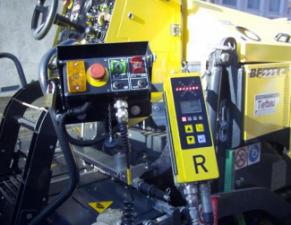 Гусеничні асфальтоукладачі Bomag BF 223 C