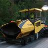 Гусеничні асфальтоукладачі Bomag BF 800 C S 600