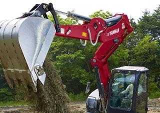 Гусеничні екскаватори Yanmar B7-6 