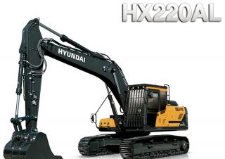 Гусеничні екскаватори Hyundai HX220AL