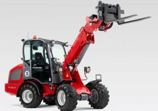 Колісні навантажувачі Weidemann 2080T