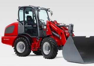 Колісні навантажувачі Weidemann 5080
