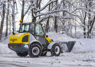 Колісні навантажувачі Kramer 5095