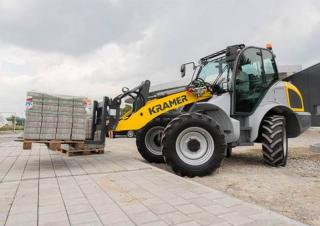 Колісні навантажувачі Kramer 8105