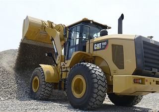 Колісні навантажувачі Caterpillar 918M