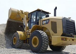 Колісні навантажувачі Caterpillar 950GC