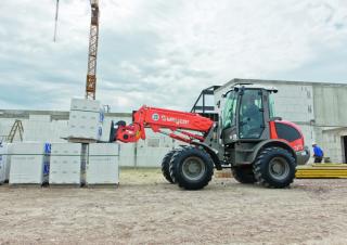 Колісні навантажувачі weycor AR 75 e T