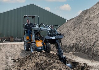 Колісні навантажувачі Giant G1200 Tele