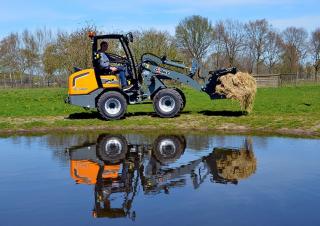 Колісні навантажувачі Giant G2700 HD+