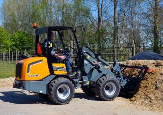 Колісні навантажувачі Giant G2700HD