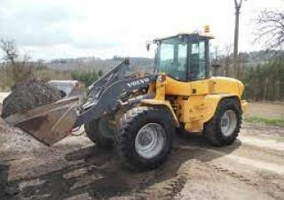 Колісні навантажувачі Volvo L45B